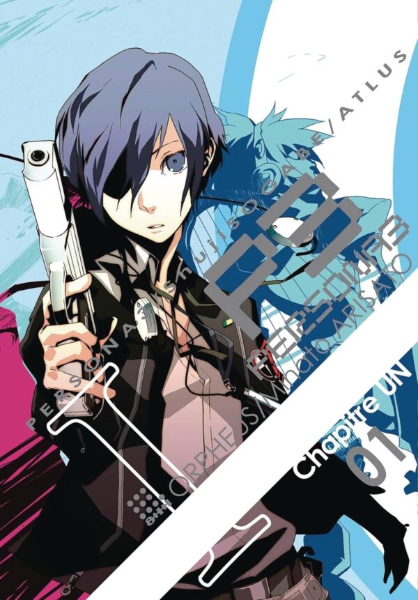 Persona 3, Vol. 1 (Persona 3 Gn)