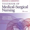 Brunner and Suddarth's Textbook of Medical-Surgical Nursing, 14th Edition